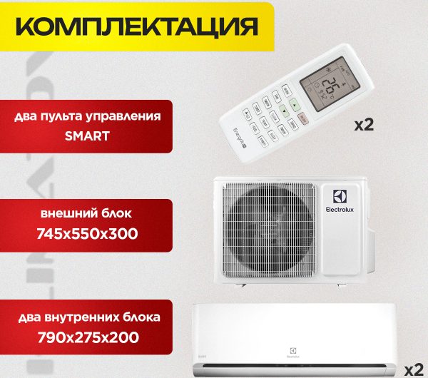 Трубка кондиционера автомобиля в Реутове